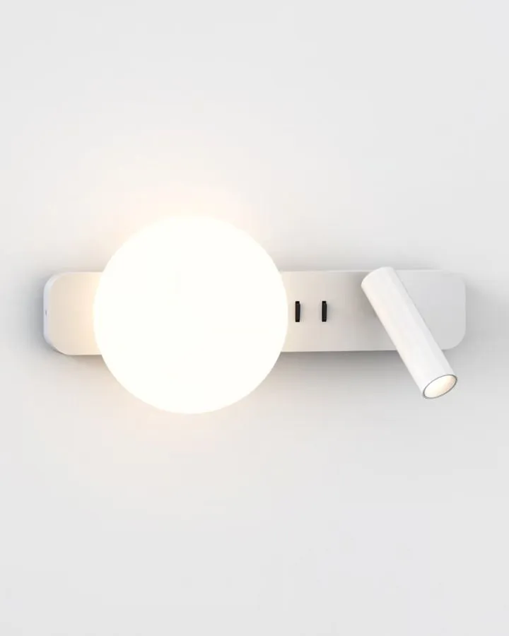 Modern Dual Wall Light | Assorted Finish