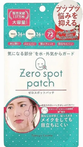 Today's Cosme Zero Spot Patch